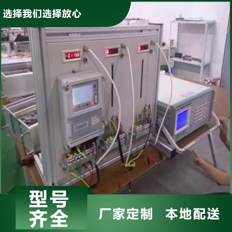 多功能仪表校验仪在线报价本地厂家值得信赖