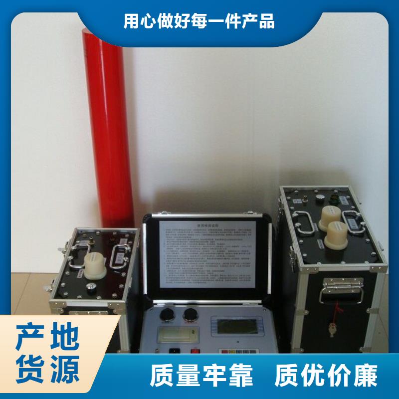 变压器有载开关参数测试仪本地厂家厂家