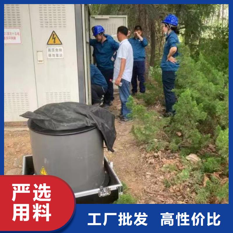 振荡波局放测试系统2025更新中(今日/商情)同城服务商