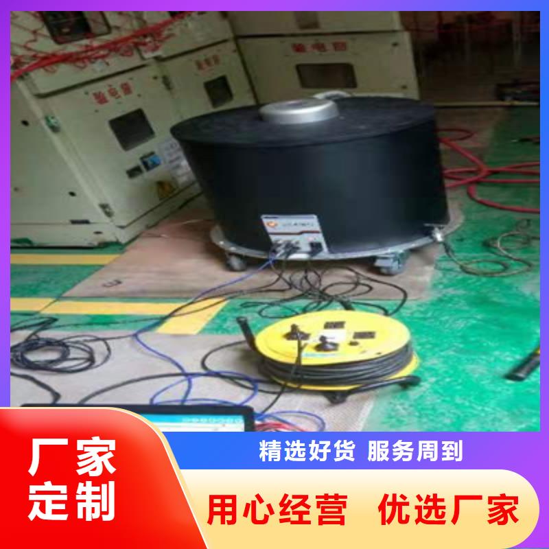 振荡波检测仪?2025已更新(今日/修改)按需设计