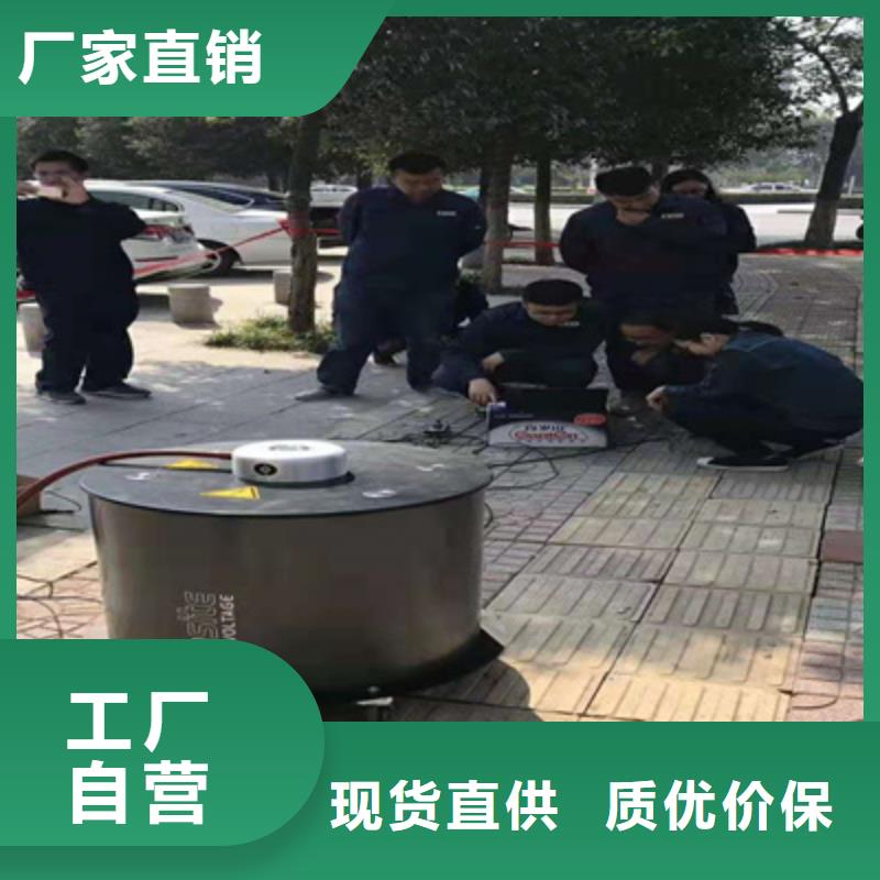 震荡波电缆试验仪可定制