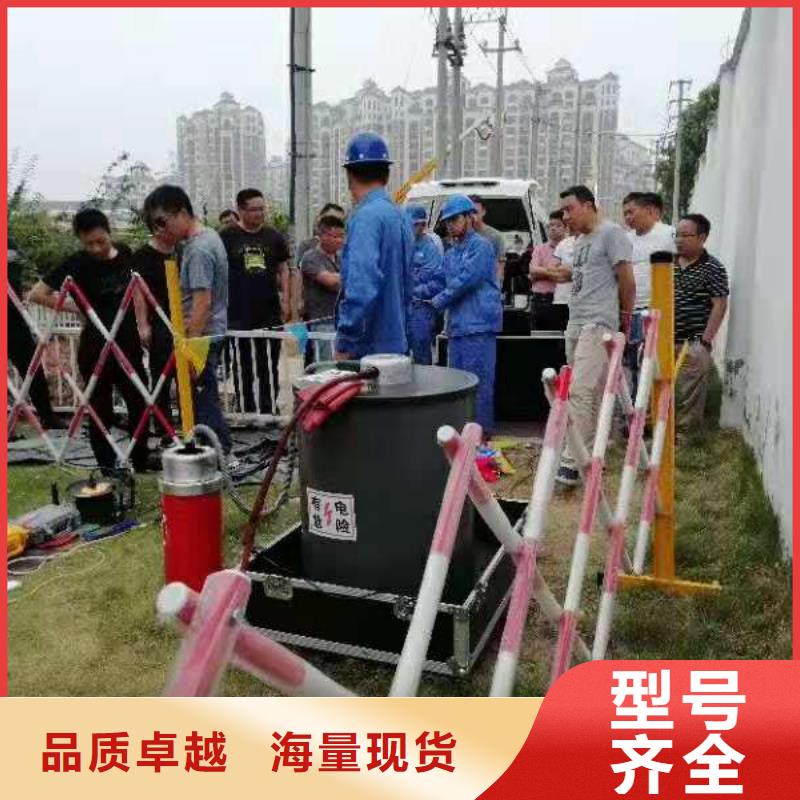 振荡波局放测试仪-大量现货拒绝伪劣产品