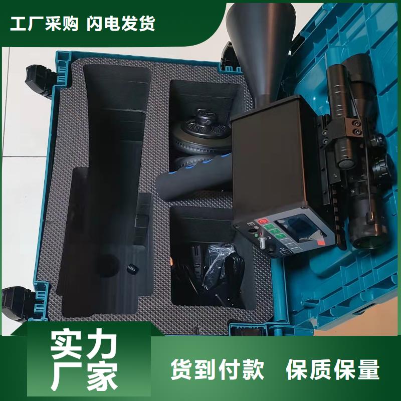 采购手持式多功能局放测试仪认准天正华意电气设备有限公司本地公司