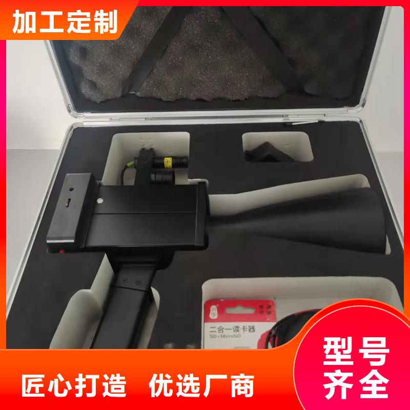无局放工频试验系统实力优品