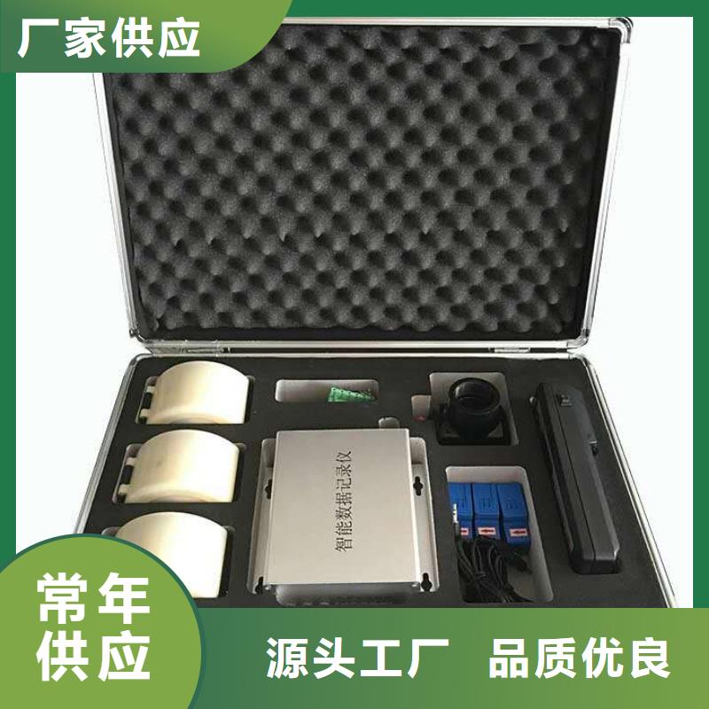三相微机继电保护测试仪承诺守信多种规格供您选择