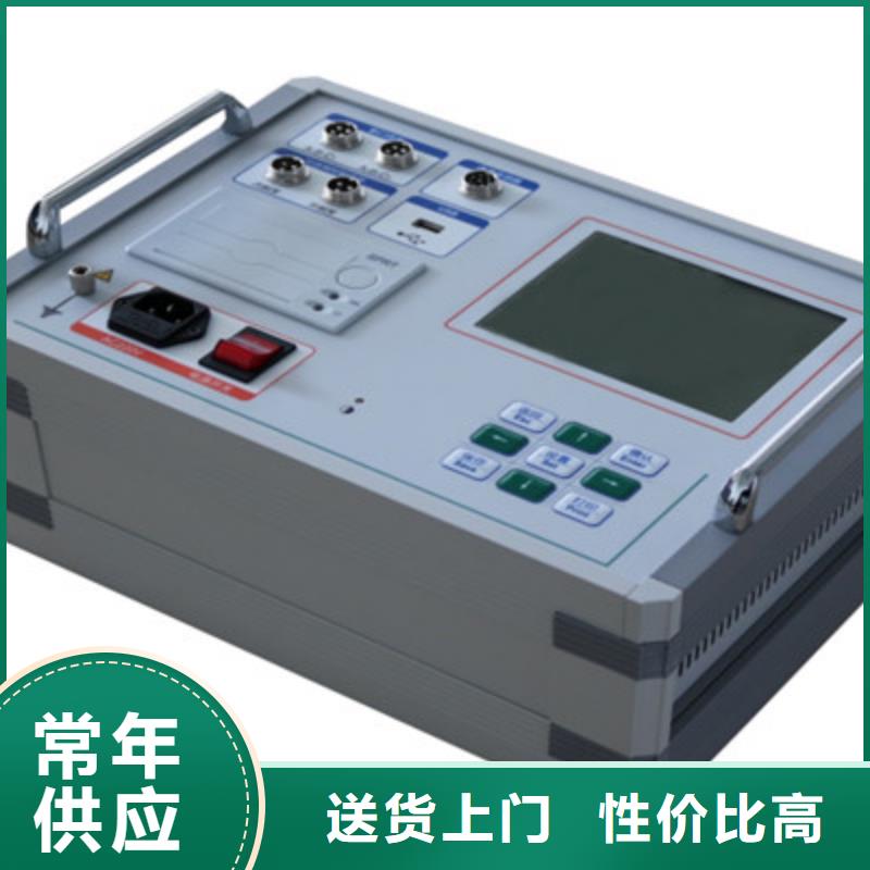 定做断路器机械测试仪检定装置的生产厂家一周内发货