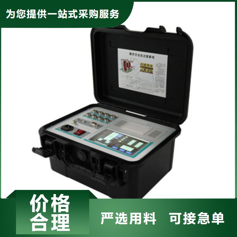 交流接触器超程开距测试仪市场现货价格规格型号全