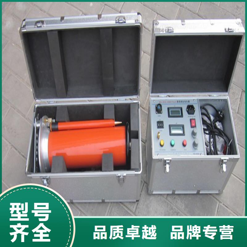 直流高压发生器高压开关特性测试仪校准装置追求品质本地厂家