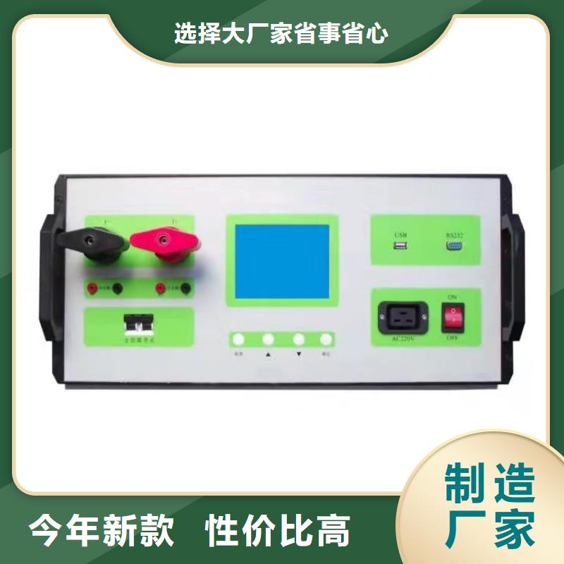 直流断路器级差特性测试仪现货价格诚信经营
