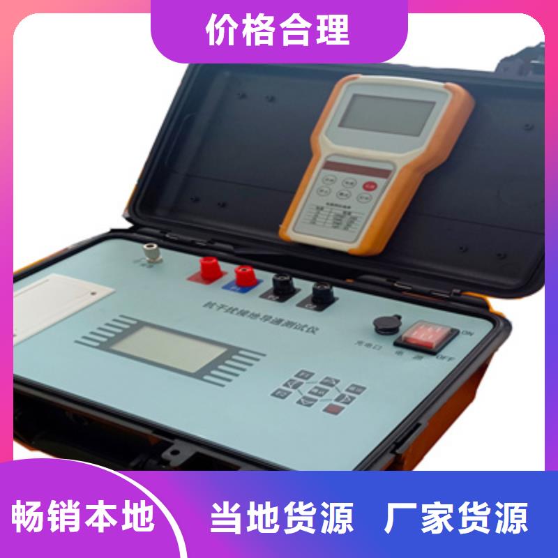 智能升电流发生器可定制厂家实体诚信厂家