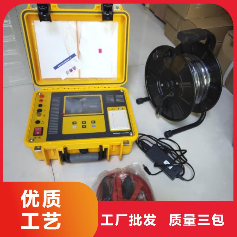 上门给检测电缆故障大厂生产品质