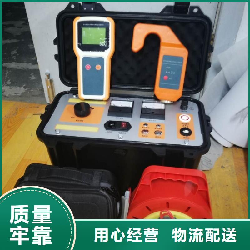 工频线路参数测试仪-好品质、放心买适用场景