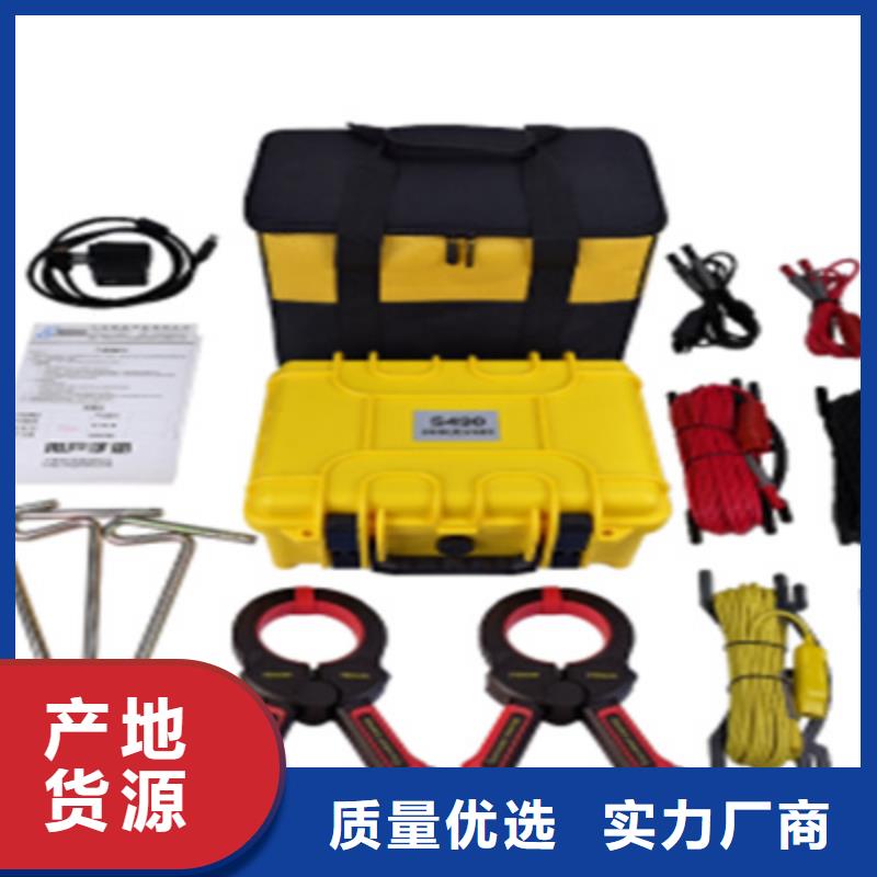 直流系统接地故障定位仪现货