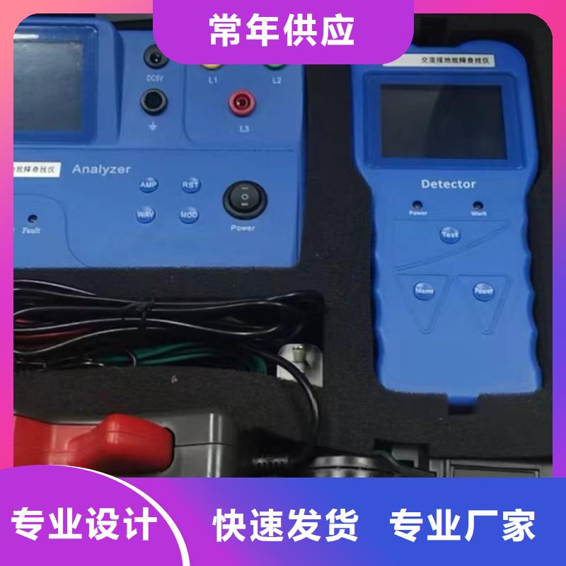 直流空开特性测试仪支持大批量采购