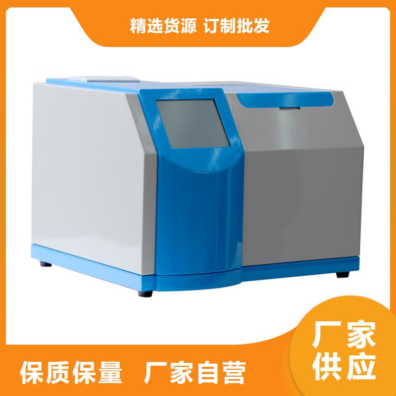 一体化精密油介损体积电阻率测试仪生产基地物美价优
