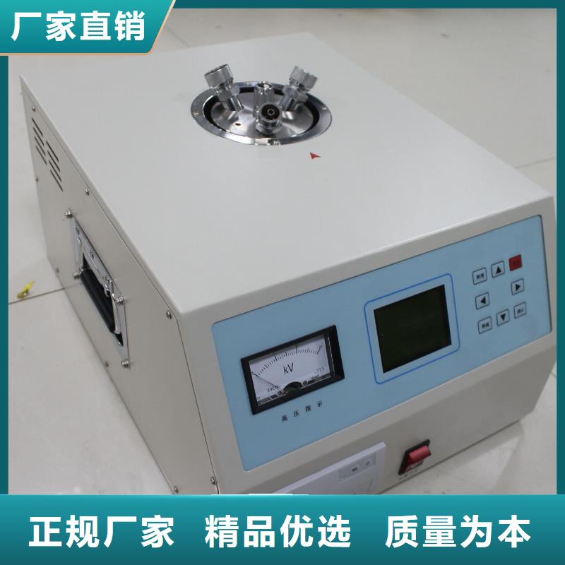 质量优的电缆介损测试仪现货厂家实体厂家
