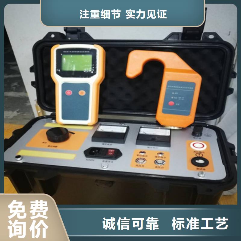 异频线路参数测试仪好货直销