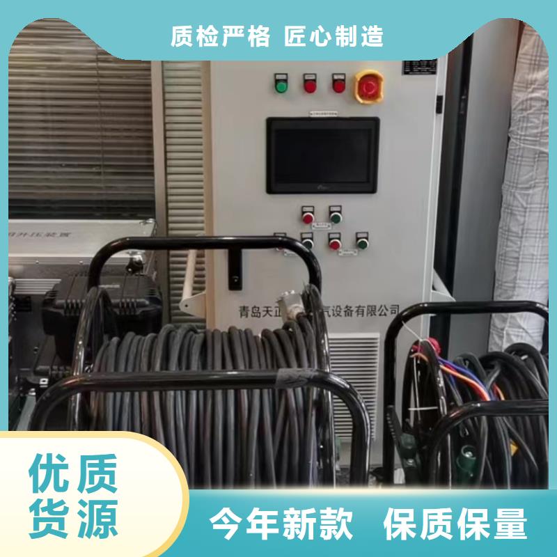 数显双钳相位表厂家价格应用领域