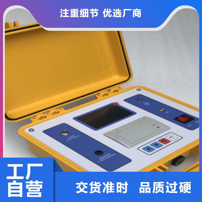 真空度开关测试仪配电终端测试仪款式多样源头采购