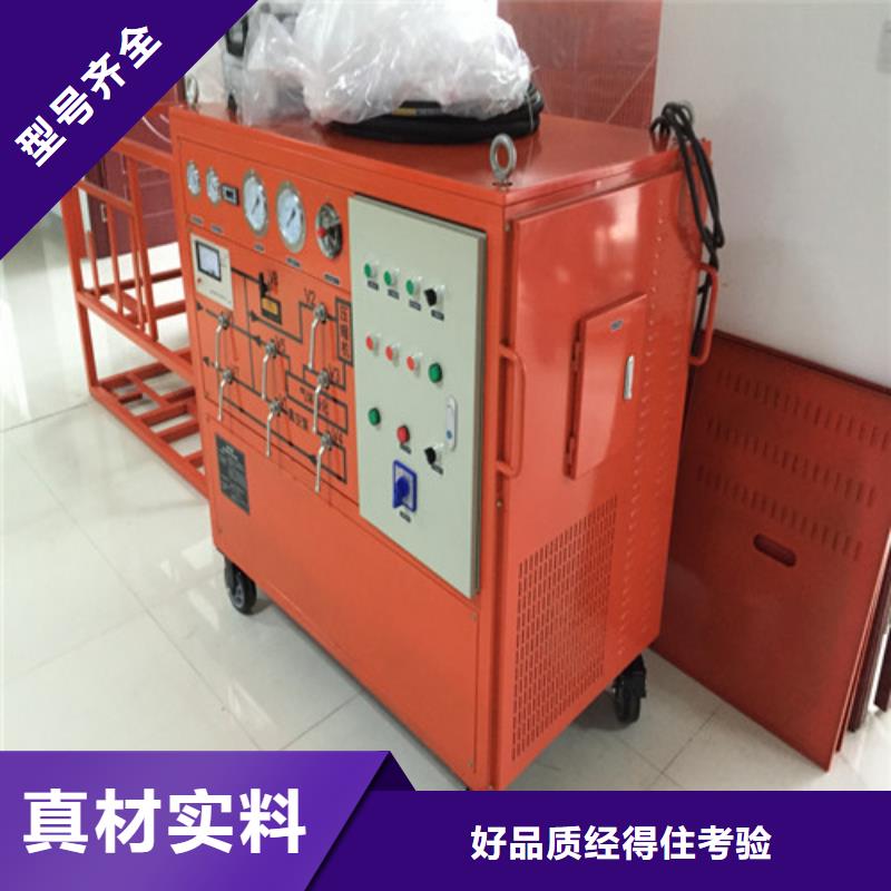高纯氢气发生器价格低本地品牌