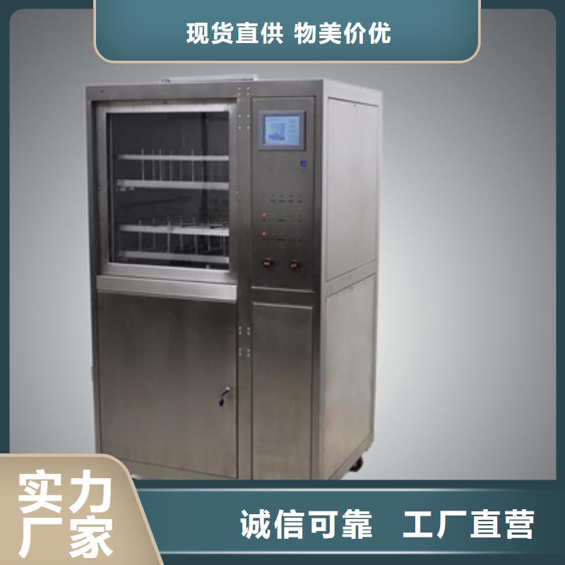 现货供应sf6报警系统_品牌厂家当地品牌