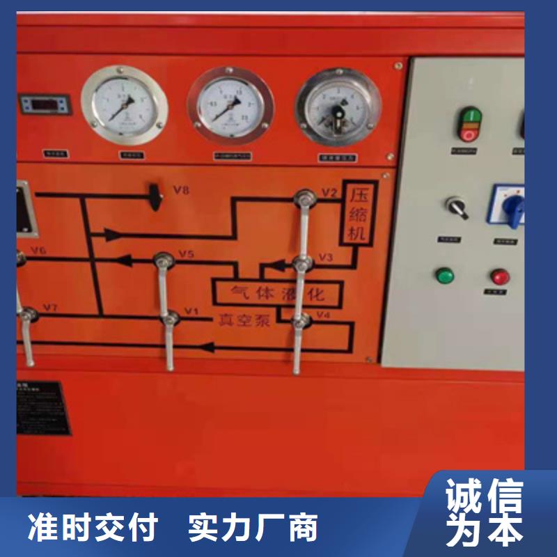 智能精密露点仪按需定制同城厂家