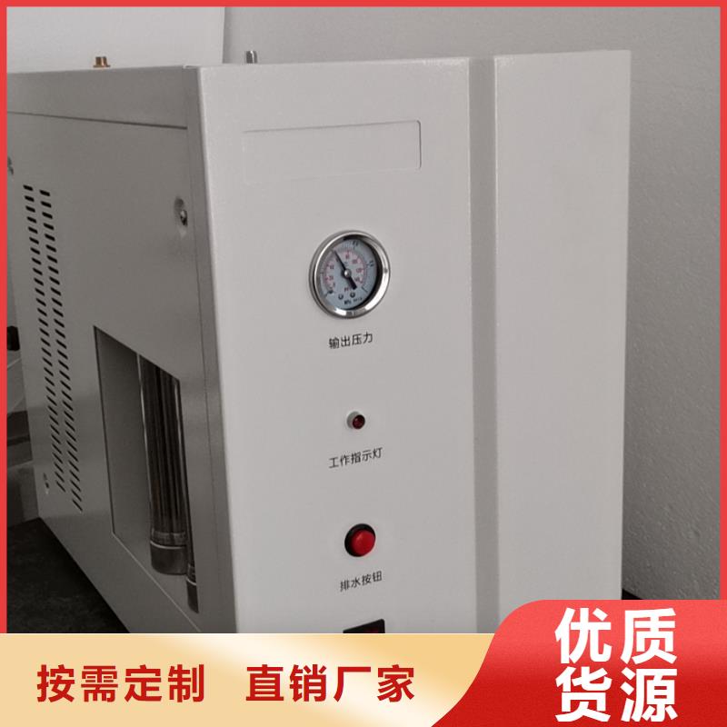 绝缘油气相色谱仪2025已更新(今日/公司)厂家