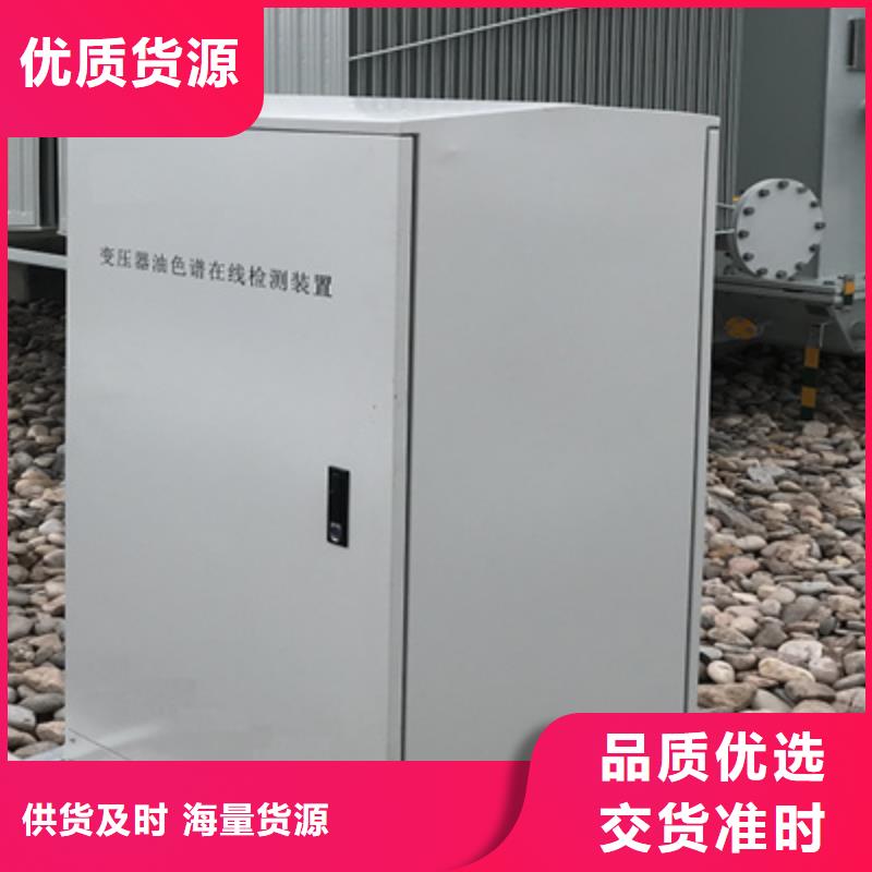 露点仪氢气氮气测试仪工厂直销同城货源