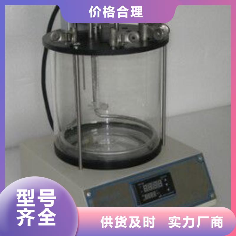 变压器油温表校验仪质量保证专注细节更放心