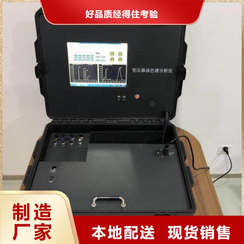全自动振荡仪定制零售批发