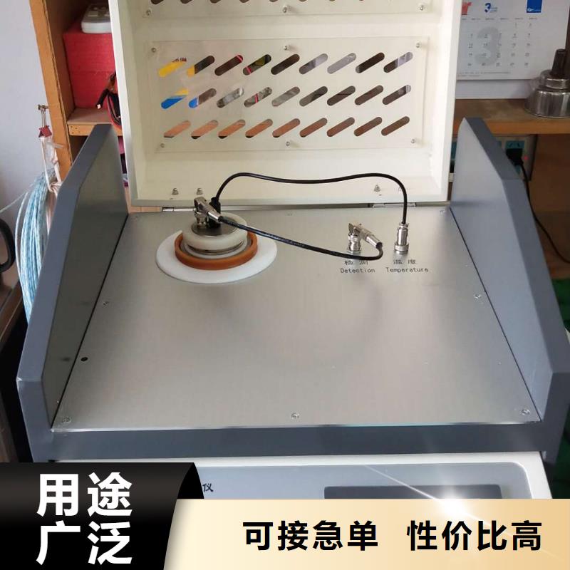 抗干扰智能介质损耗测试仪值得信赖现货销售
