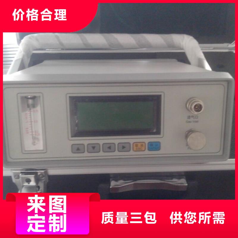 供应六氟化硫报警系统_诚信企业符合标准