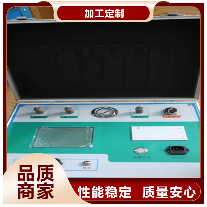​六氟化硫密度继电器校验仪品质过关诚信商家服务热情