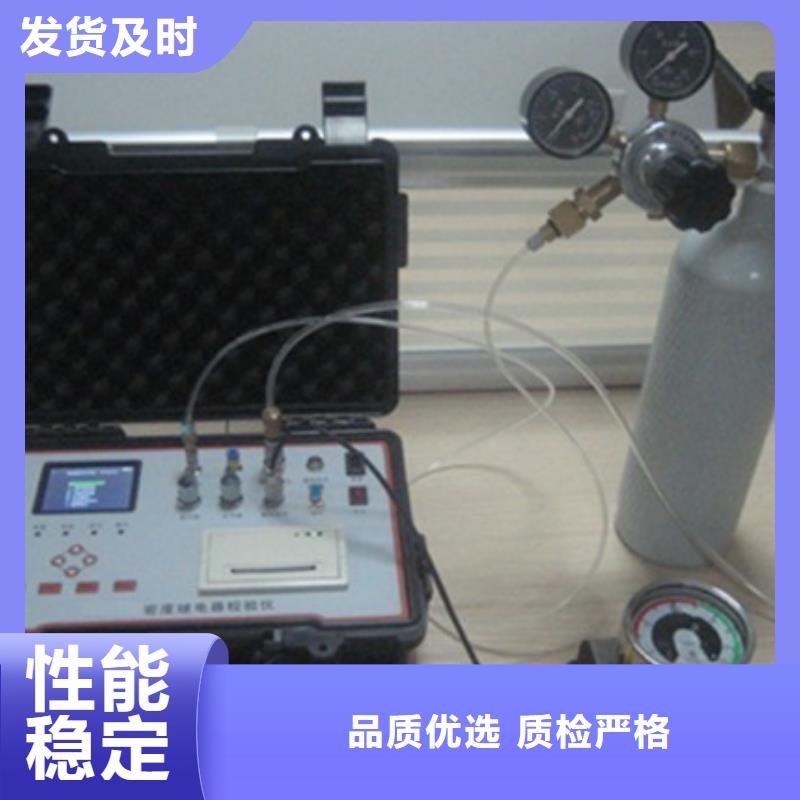三相热继电器测试仪出厂严格质检