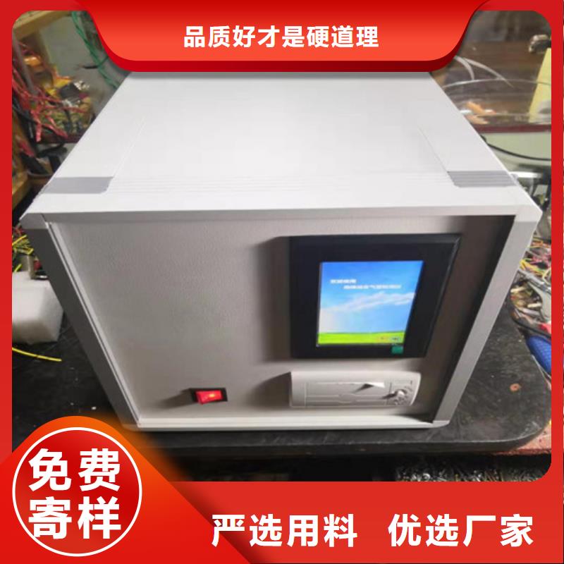 ​绝缘油含气量测定仪_高压开关特性校准装置制造生产销售同城生产商