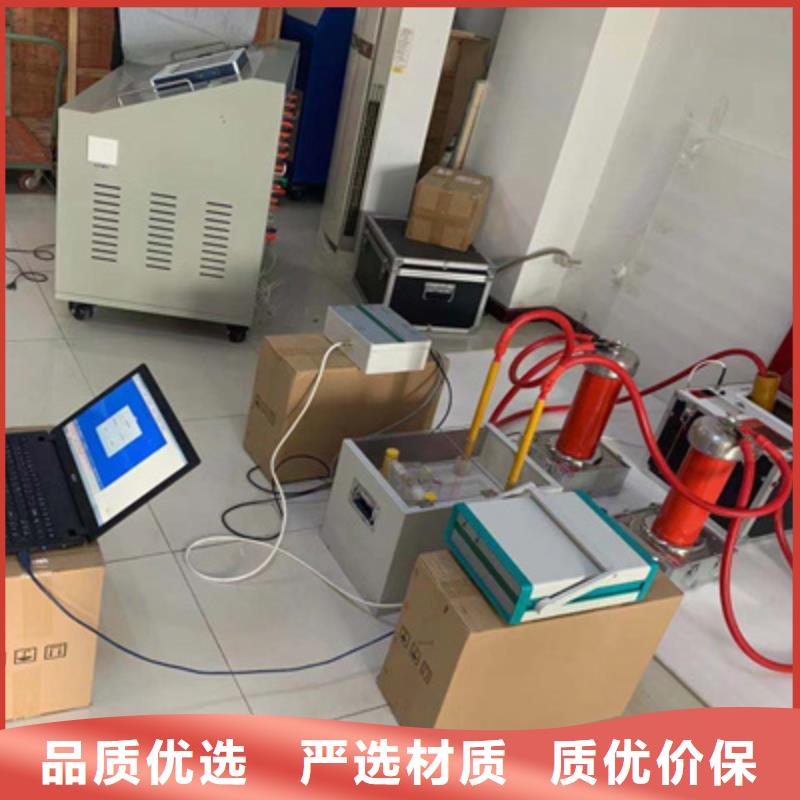 油中含气量测定仪专注细节更放心