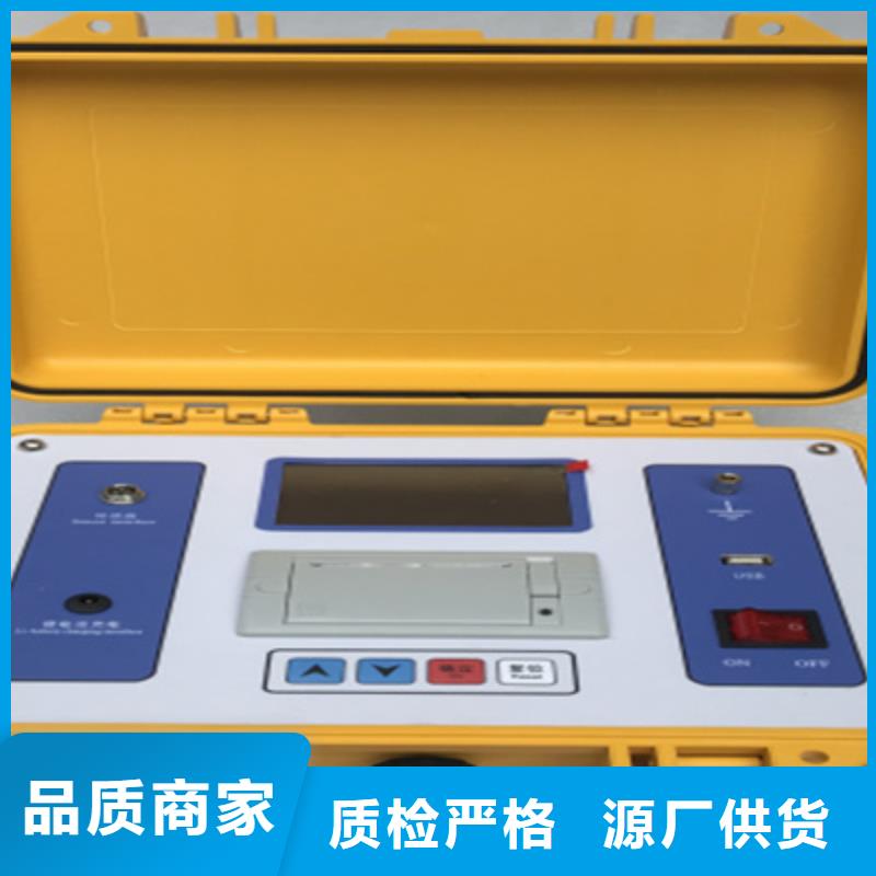 隔离开关触指接触压力测试仪2025已更新(今日/动态)当地制造商