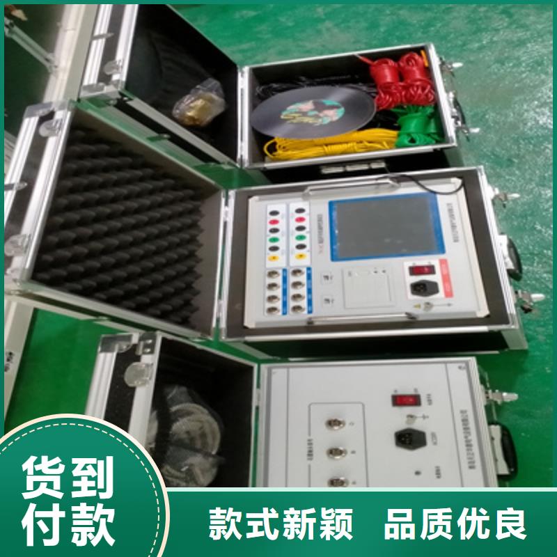 直流空开安秒测试仪工厂采购