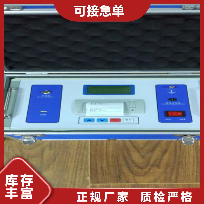 高压开关触头压力测试仪采购价格库存齐全厂家直供