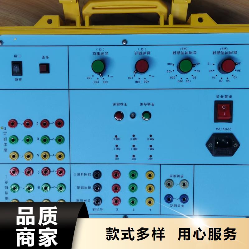 断路器延时脱扣特性试验机种类丰富