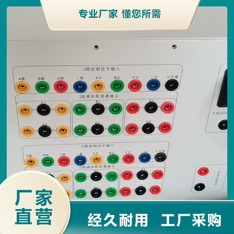 成套综合测试台同城制造商