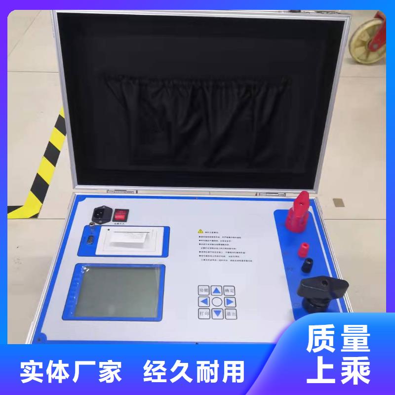 新型电器元件综合试验台保质保量