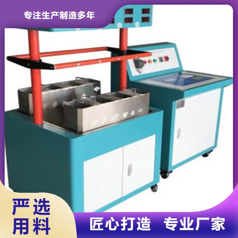 三相过电压保护器测试仪买的放心找天正华意电气设备有限公司诚信经营现货现发