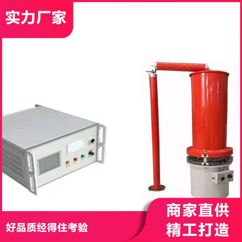 青岛天正华意电气SOE测试开关信号发生器源头厂家