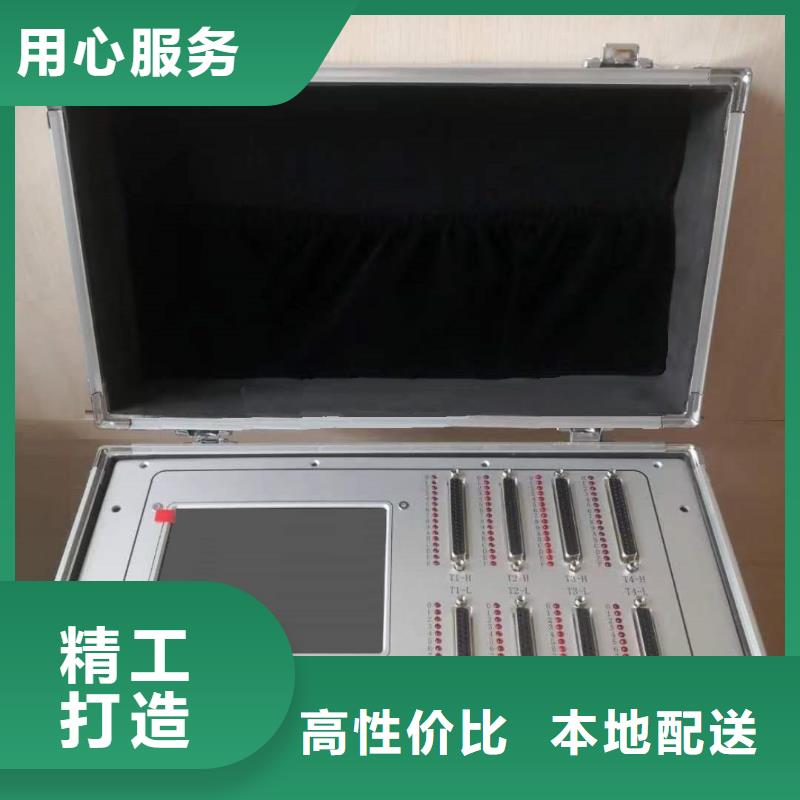 THCX-128手持式多功能型SOE测试仪本地经销商
