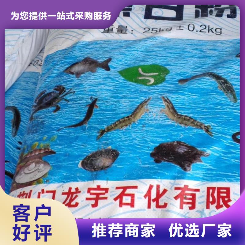 二氯异氰脲酸钠优选货源