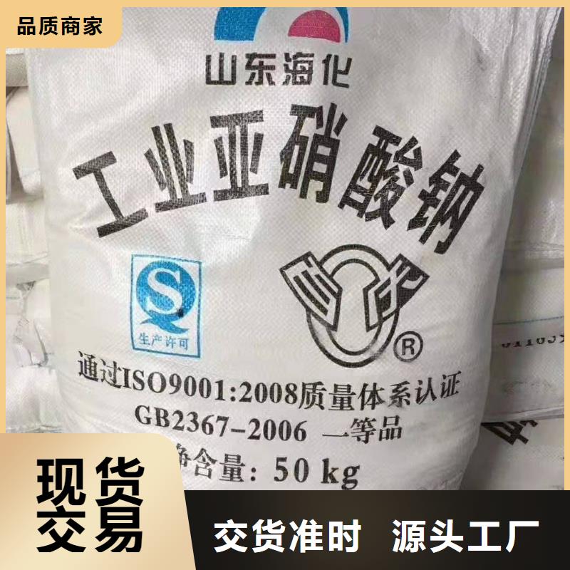 过氧化钙规格型号全