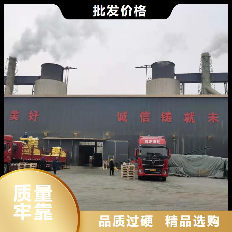 水处理化学品,【聚合氯化铝】库存齐全厂家直供同城经销商
