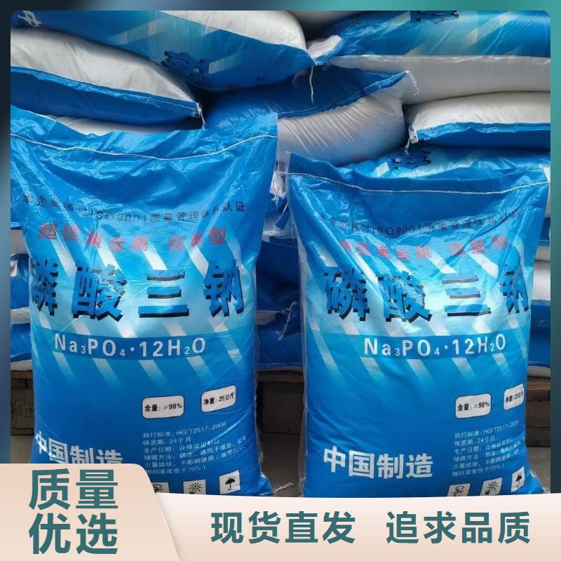片碱2025年价格行情——欢迎咨询厂家十分靠谱