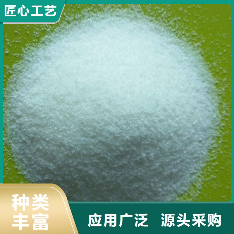 cod去除剂价格行情同城制造商
